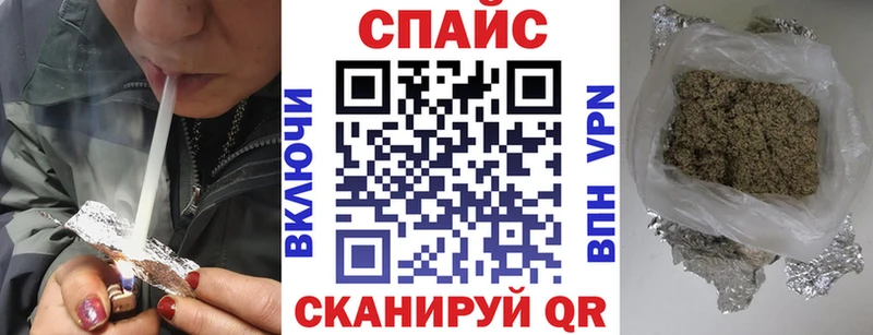 Бутират BDO  darknet какой сайт  Протвино 