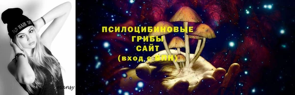 меф VHQ Володарск
