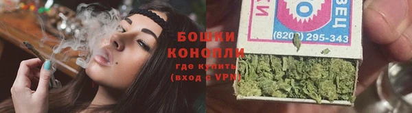 MESCALINE Сафоново