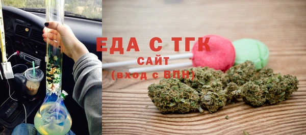 меф VHQ Володарск