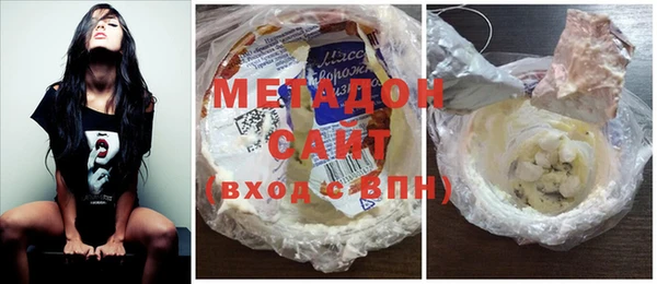 ALPHA-PVP Волосово