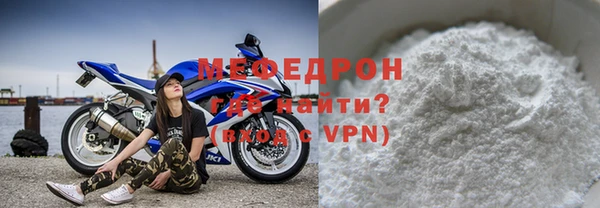 синтетический гашиш Волоколамск